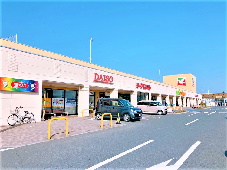 ヨークベニマル湊鹿妻店